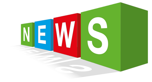 News – Aktuelles von der HIC GmbH